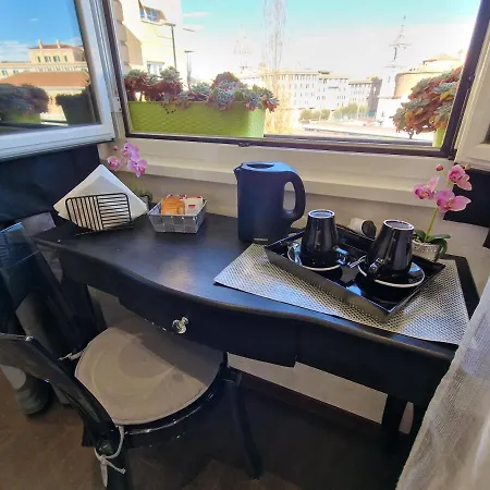 San Pietro Chic 4* Рим