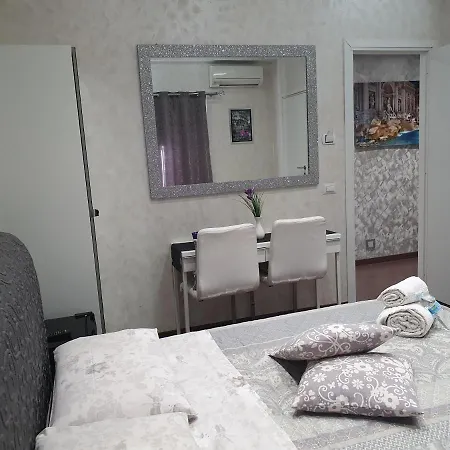 Гостевой дом San Pietro Chic 3*